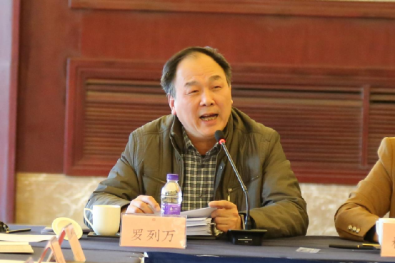 关于科技创新，赋能产业发展——2020-2022浙江省茶叶产业技术项目总结交流会在泰顺举行的消息(4)