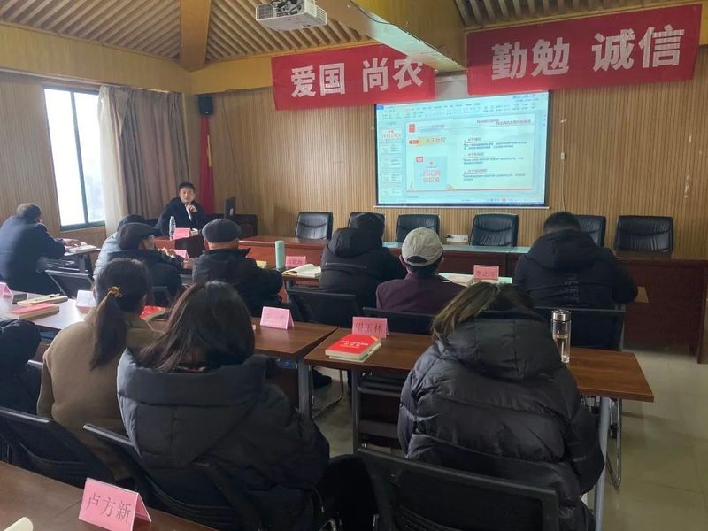 有关于夷陵区普法宣讲走进培训班　助力茶叶产业发展的信息