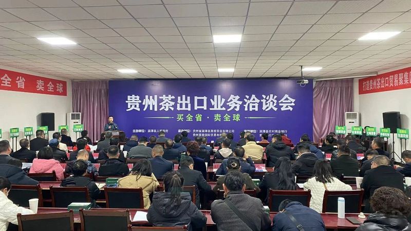 有关于一周速读：中国大叶白茶之乡、徽茶盛会即将启幕、圆梦飞天 茶香五洲的最新消息(6)