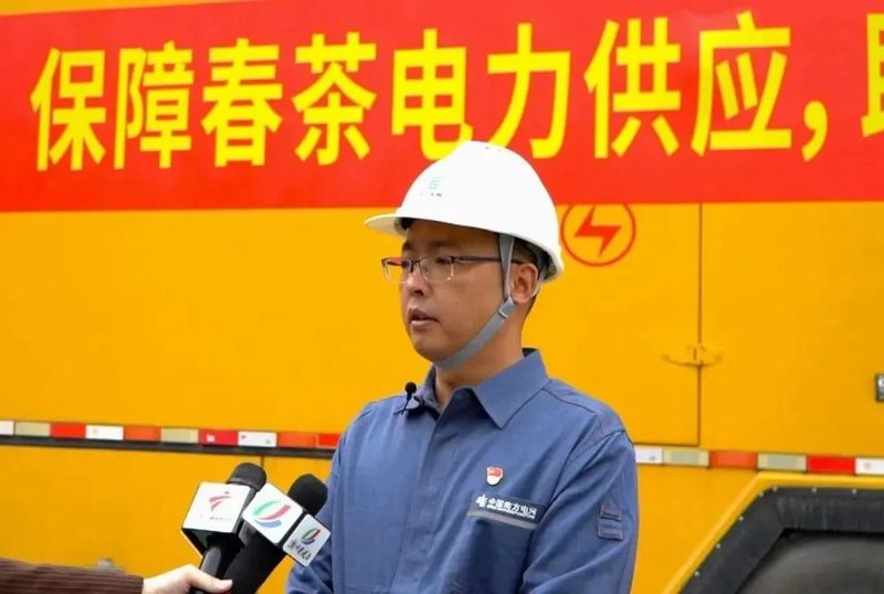 关于保春茶电力供应 助乡村产业振兴的最新消息(5)