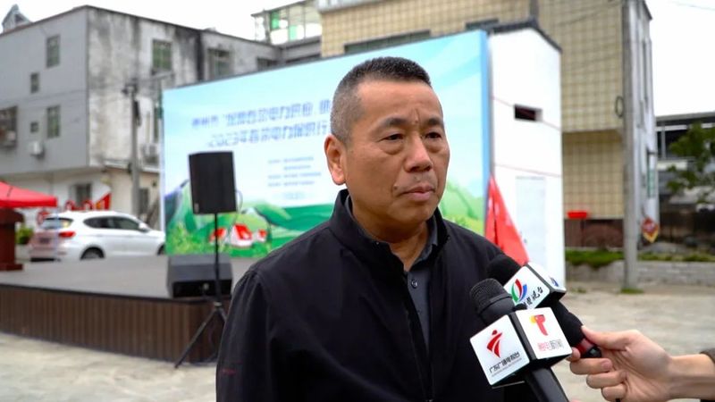 关于保春茶电力供应 助乡村产业振兴的最新消息(3)