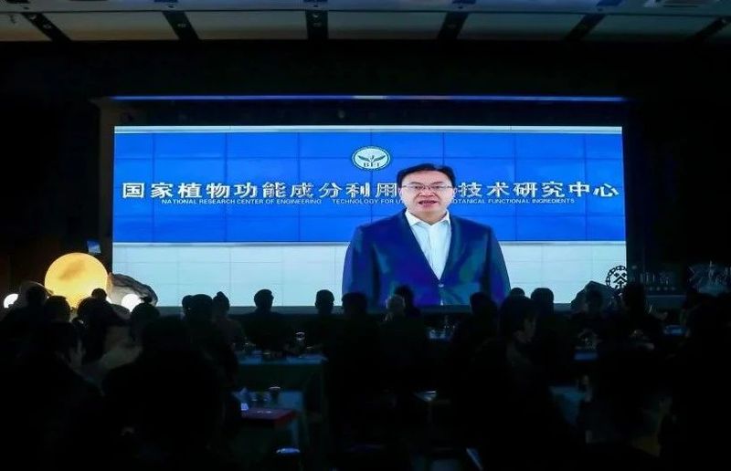 有关于圆梦飞天·茶香五洲——致敬中国空间站完成在轨建造·中国载人航天工程30周年纪念茶专家评审品鉴会在杭举行的消息(9)