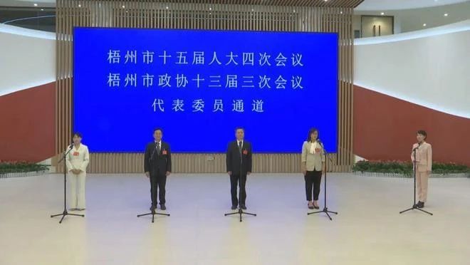 有关于以茶为媒助力乡村振兴的资讯