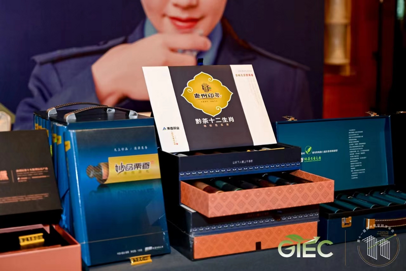有关于统筹兼顾，以茶为媒跑出经济“加速度”的最新消息