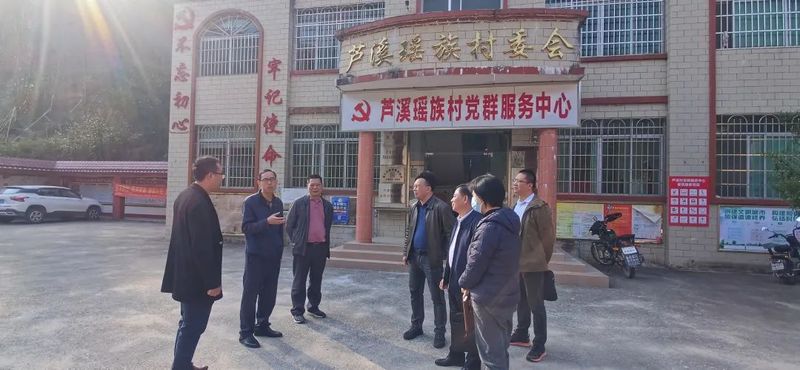 有关于发挥科协桥梁纽带作用 助力茶产业高质量发展的资讯