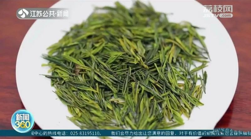 有关于茶叶也能做“亲子鉴定”？的内容(1)