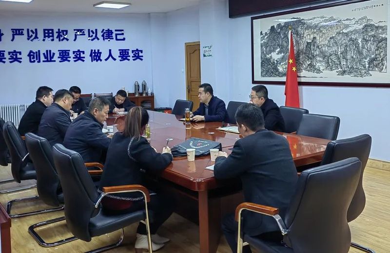 关于张继龙主持召开茶叶产业重点工作推进会的相关信息(1)