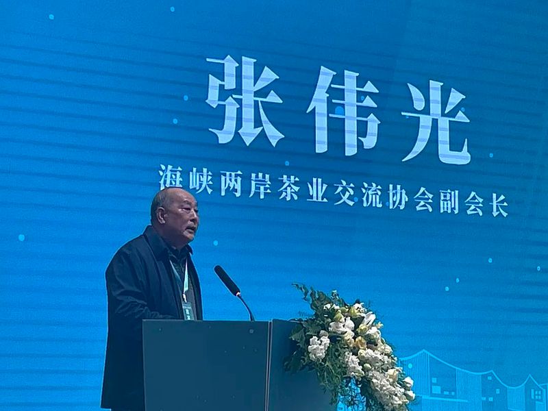 有关于中国白茶城服务中心启动，到福州“柘”里品正宗高山白茶！的最新消息(3)