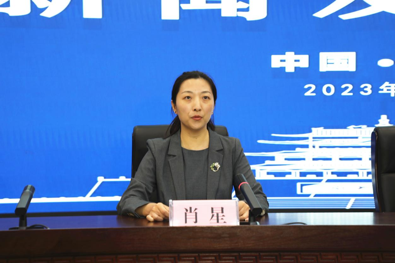 有关于第十八届中国茶业经济年会暨中国咸阳·国际茯茶文化养生节发布会在陕西咸阳成功召开的内容(3)