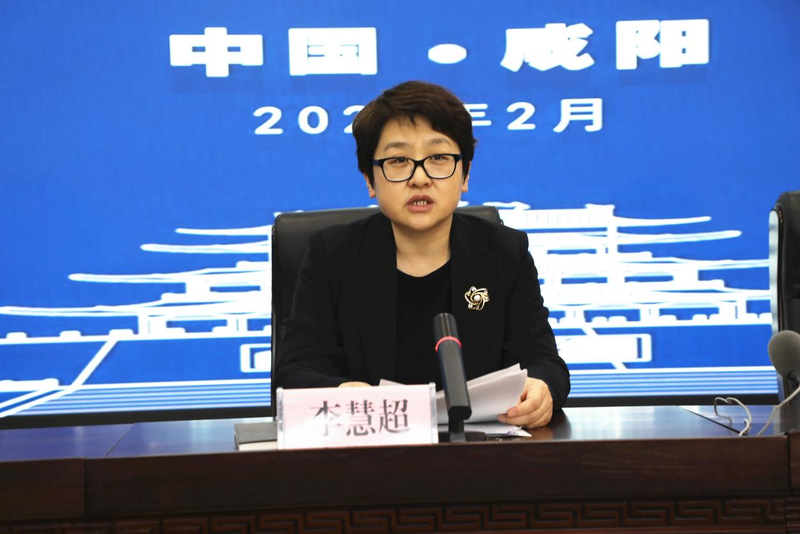 有关于第十八届中国茶业经济年会暨中国咸阳·国际茯茶文化养生节发布会在陕西咸阳成功召开的内容(4)