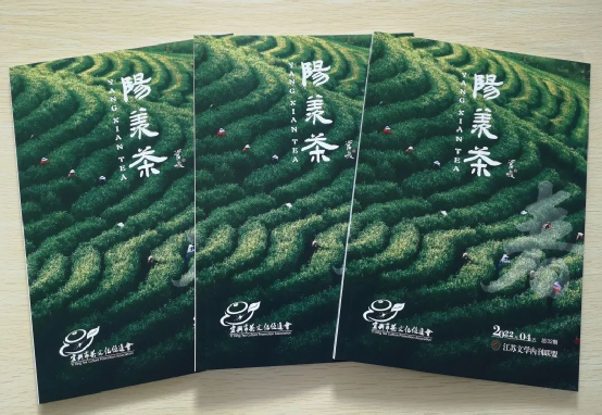 有关于不愧是“散装江苏”，连喝茶都能内卷的新闻(13)