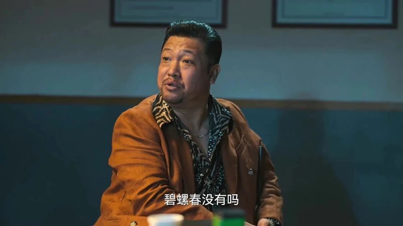 有关于不愧是“散装江苏”，连喝茶都能内卷的新闻(6)