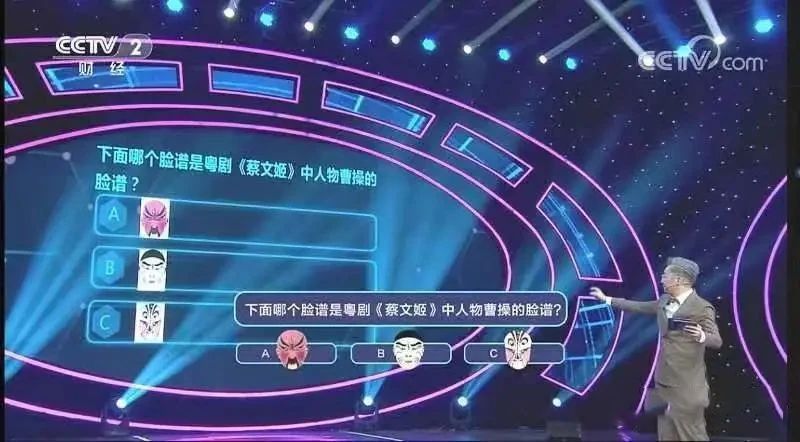 有关于梧州再度登上央视热门综艺，嘉宾直呼：这个城市太值得去了！的相关信息(13)