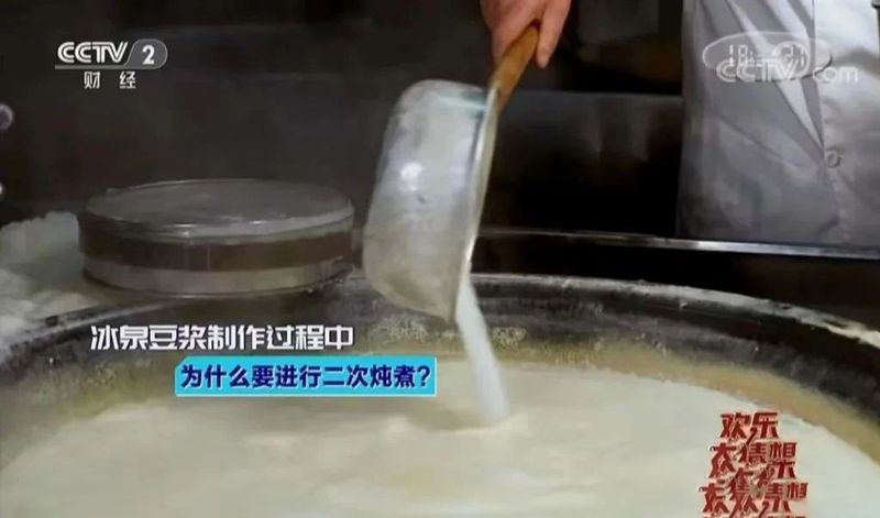 有关于梧州再度登上央视热门综艺，嘉宾直呼：这个城市太值得去了！的相关信息
