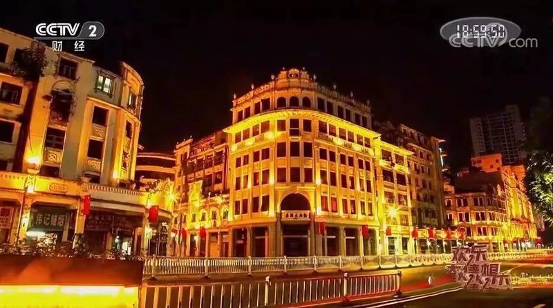 有关于梧州再度登上央视热门综艺，嘉宾直呼：这个城市太值得去了！的相关信息(7)