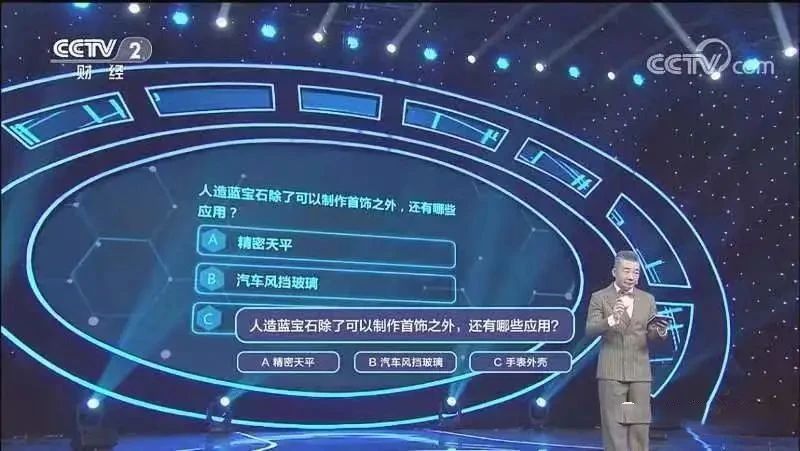 有关于梧州再度登上央视热门综艺，嘉宾直呼：这个城市太值得去了！的相关信息(8)