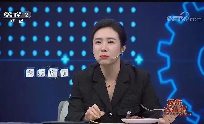 有关于梧州再度登上央视热门综艺，嘉宾直呼：这个城市太值得去了！的相关信息(5)