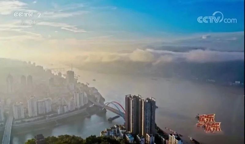 有关于梧州再度登上央视热门综艺，嘉宾直呼：这个城市太值得去了！的相关信息(2)