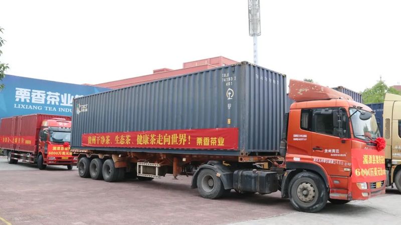 关于李汉宇：贵州茶产业值得像白酒一样“贵”起来的相关内容(5)