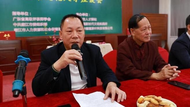 有关于以茶会才谋发展！廉江市人才驿站举办茶文化人才交流座谈会的新闻(3)