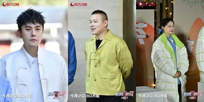 关于岳云鹏参加斗茶大赛！杨超越学习“采茶舞”——打卡红茶第一村的新闻
