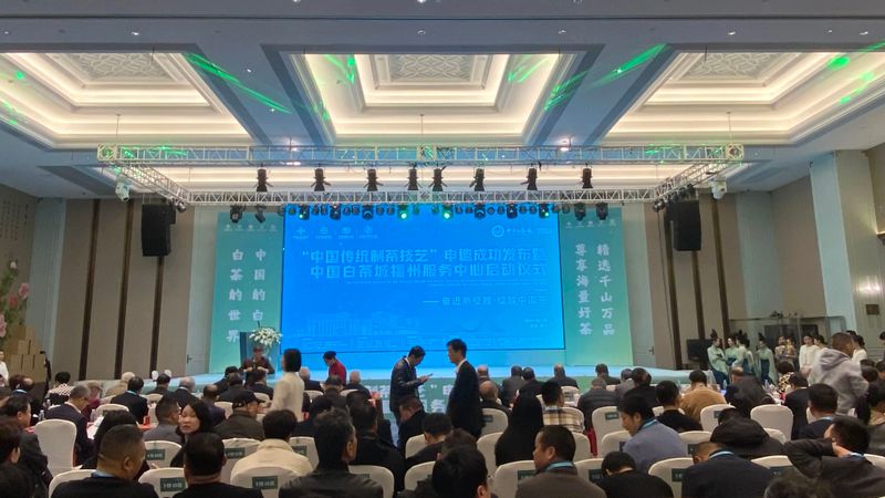 关于中国白茶营销新模式诞生：信用＋金融＋渠道的最新消息
