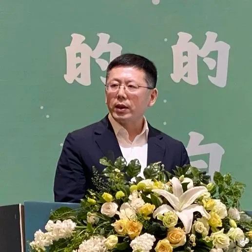 关于中国白茶营销新模式诞生：信用＋金融＋渠道的最新消息(4)