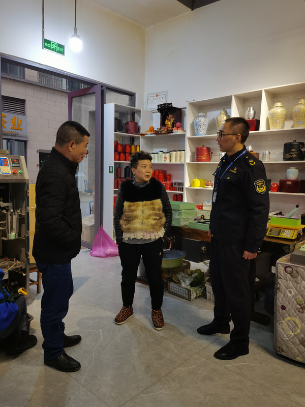 关于雅安市名山区多举措强化知识产权保护 守牢茶产品质量安全底线的最新消息(2)
