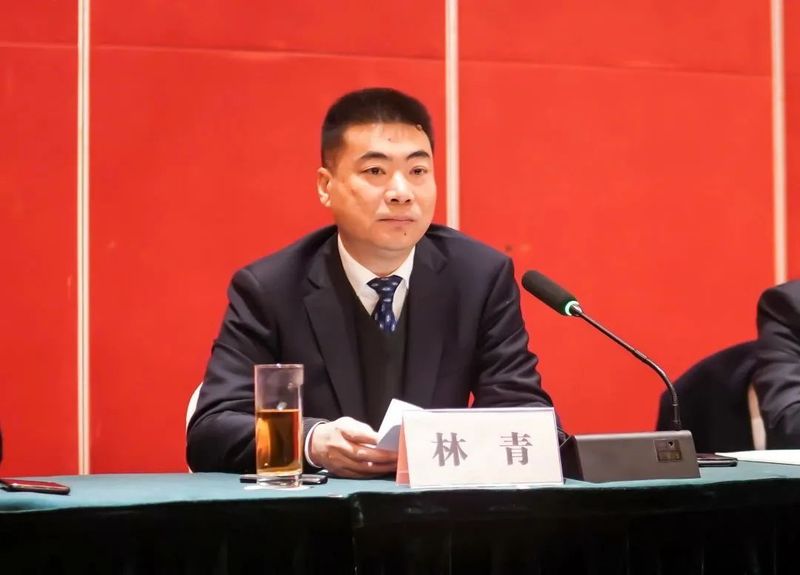 有关于2023年福鼎市茶产业工作会议召开的相关信息(2)