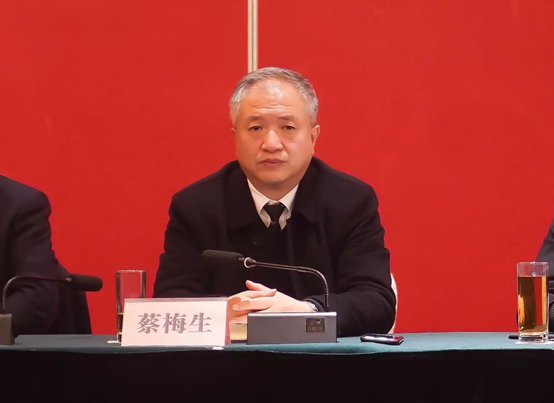 有关于2023年福鼎市茶产业工作会议召开的相关信息(4)