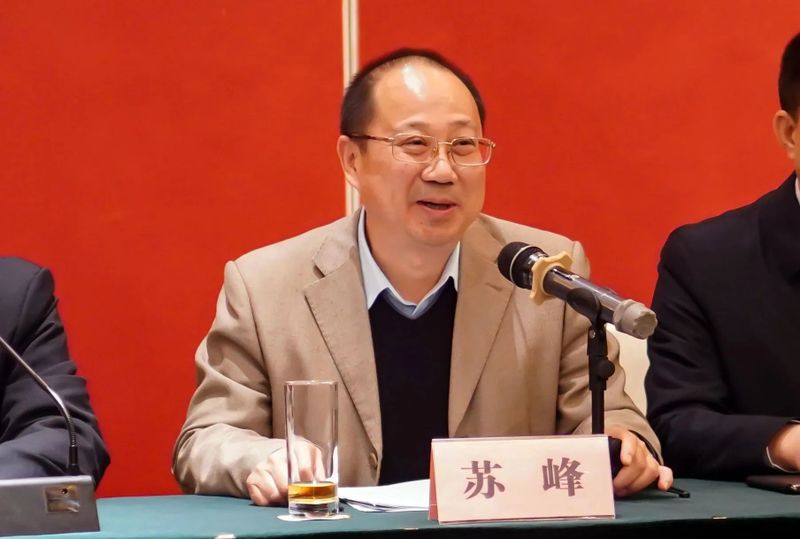 有关于2023年福鼎市茶产业工作会议召开的相关信息(5)