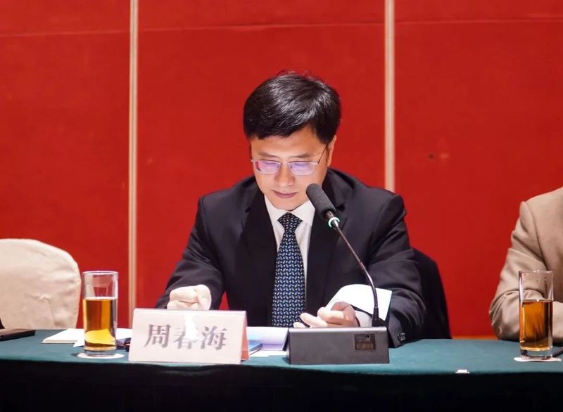 有关于2023年福鼎市茶产业工作会议召开的相关信息(3)