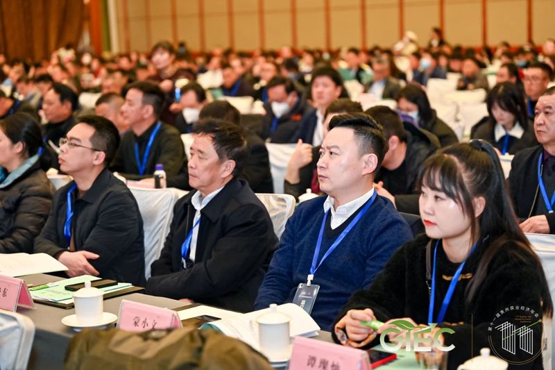 关于第十一届贵州茶业经济年会隆重开幕,徐麟作批示,李汉宇讲话的信息(5)