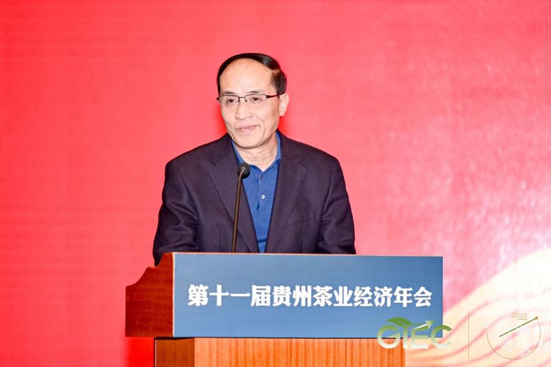 关于第十一届贵州茶业经济年会隆重开幕,徐麟作批示,李汉宇讲话的信息(11)