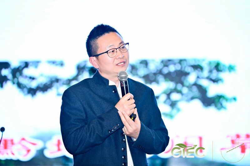 关于第十一届贵州茶业经济年会隆重开幕,徐麟作批示,李汉宇讲话的信息(9)