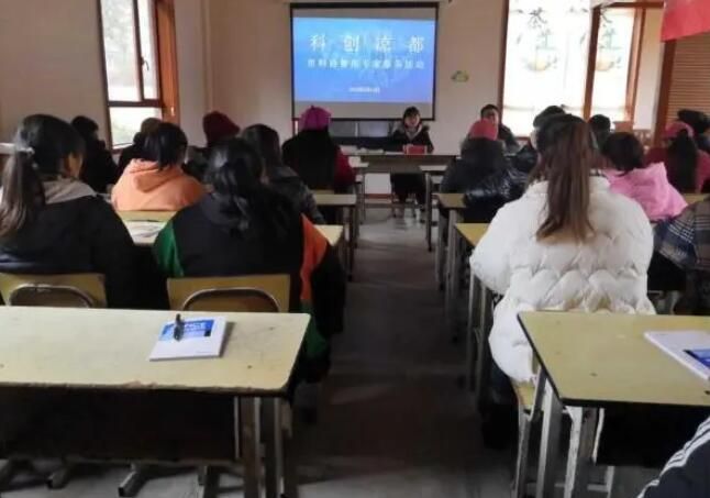 关于人勤春来早,春茶备采忙——“科创凉都”市科协智库专家服务活动的信息