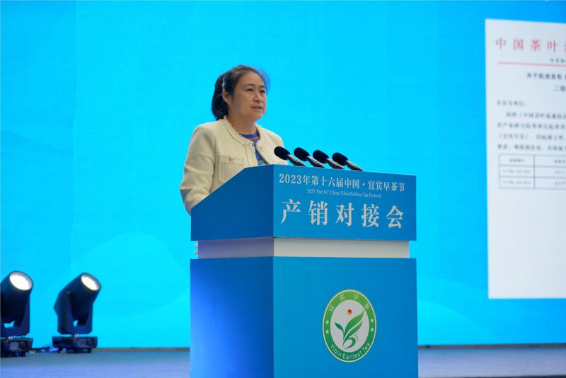 有关于宜宾早茶产销对接会签约金额2.3亿元的相关信息(4)