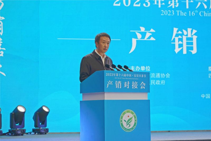 有关于宜宾早茶产销对接会签约金额2.3亿元的相关信息(5)