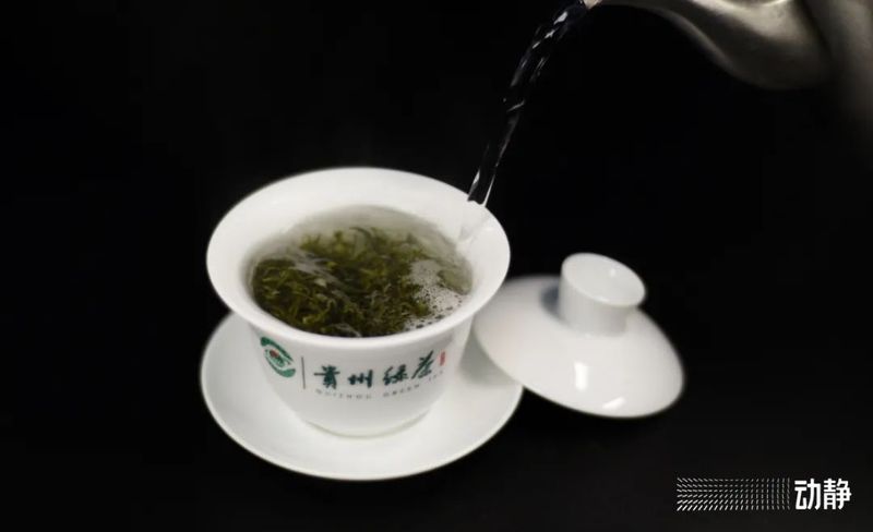 关于“春茶上市”火热,到底是什么给了贵州茶自信?的消息