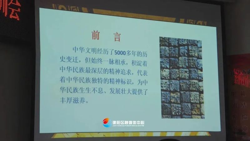 有关于建阳区首批“小湖水仙茶制作技艺”代表性传承人授牌仪式举行的资讯(9)
