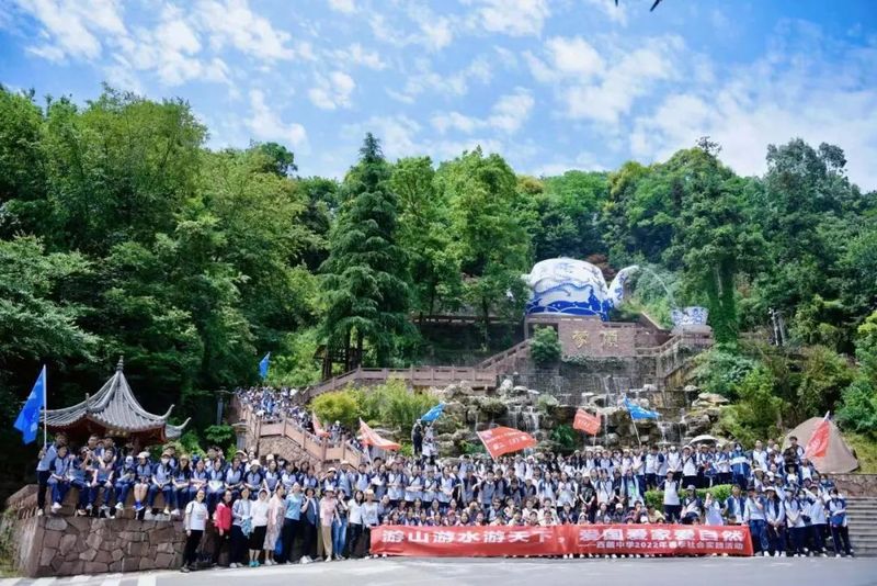 有关于“非物质文化遗产蒙山茶”案例亮相第二届全国乡村文化产业创新发展大会的消息(2)