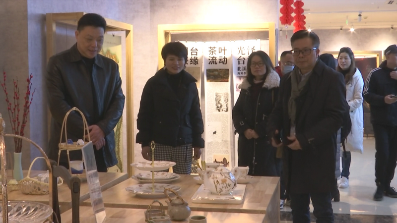 关于世界红茶起源地寻踪光泽红茶品鉴会暨茶文化学者走进光泽活动举办的相关信息