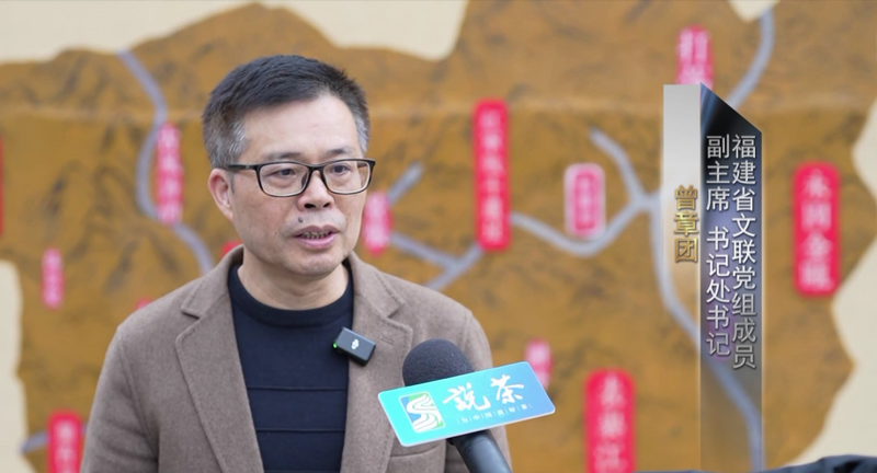 关于世界红茶起源地寻踪光泽红茶品鉴会暨茶文化学者走进光泽活动举办的相关信息(3)
