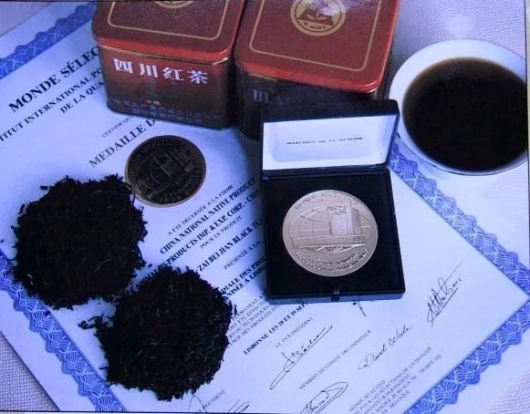 关于四川第一个国家级优良茶种“早白尖”在筠连发现的信息(3)