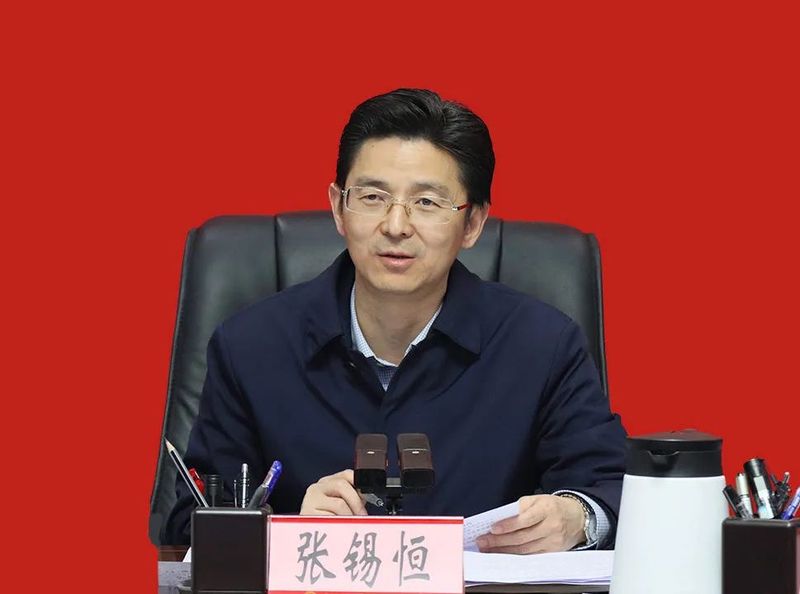 关于高县专题研究茶产业发展暨茶贸城提质升级工作的相关内容(1)
