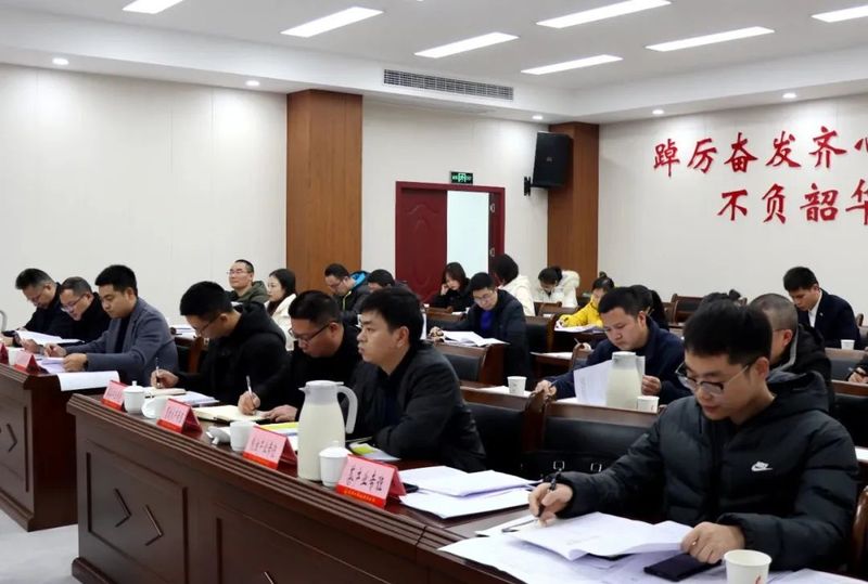关于高县专题研究茶产业发展暨茶贸城提质升级工作的相关内容(2)