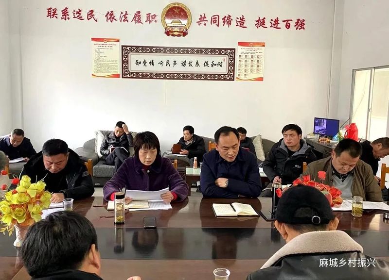 关于龟山镇:代表委员齐聚共话茶产业高质量发展的最新消息