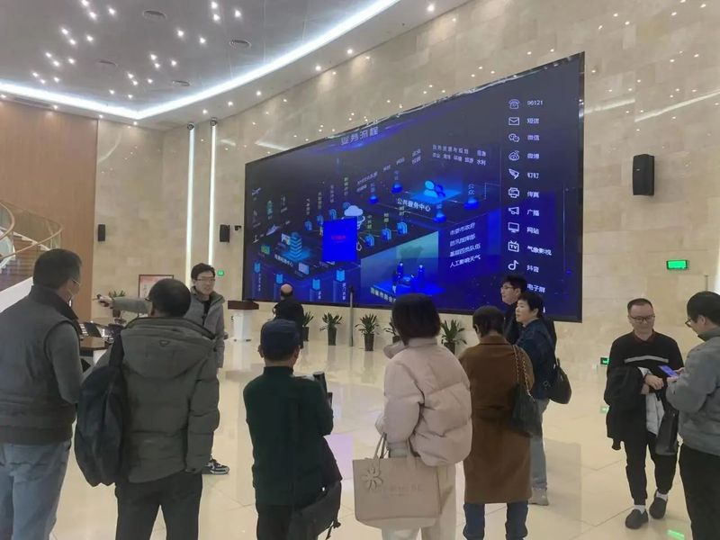 有关于智慧气象赋能温州黄茶产业高质量发展的内容(1)