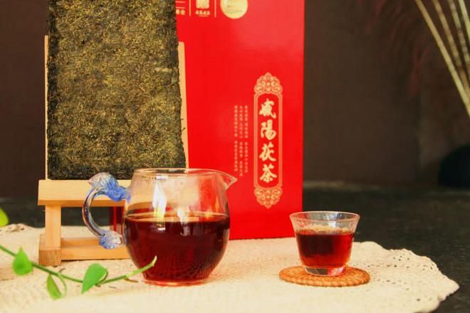 有关于茶界盛会来啦!等您相聚咸阳~的最新消息(5)