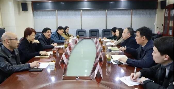 有关于鲁成银调研指导安康市茶产业的信息